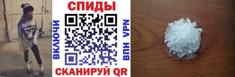 цена наркотик  Бузулук  Амфетамин 97% 