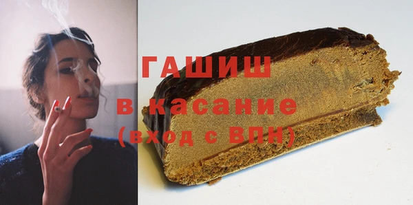 стафф Дмитриев