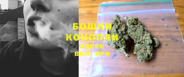 кристаллы Дмитров