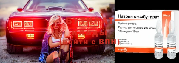 стафф Дмитриев