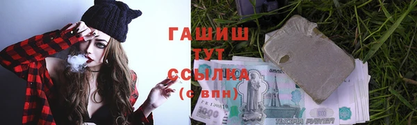 наркотики Елабуга