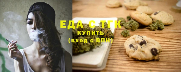 стафф Дмитриев