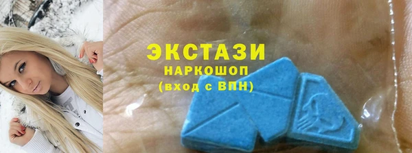 кокс Заволжье