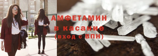 кокс Заволжье