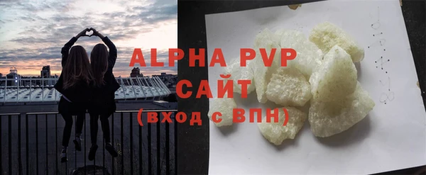 стафф Дмитриев