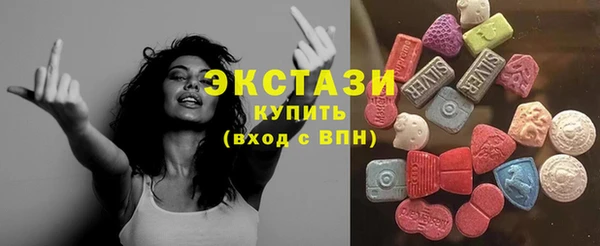 стафф Дмитриев