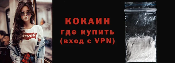 кокс Заволжье