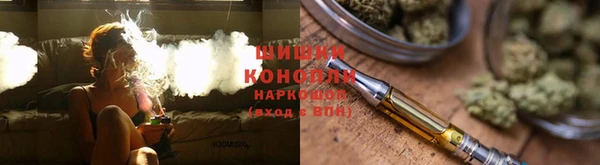 прущая мука Елизово