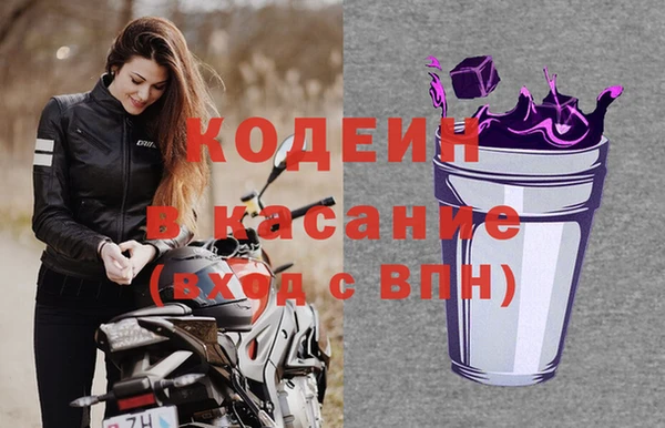 кристаллы Дмитров
