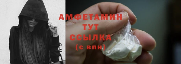 наркотики Елабуга