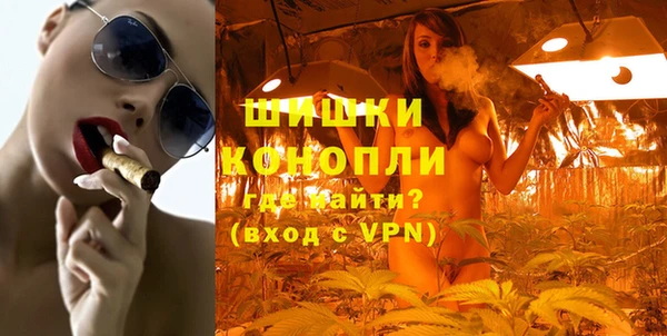 кокс Заволжье