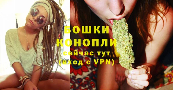 прущая мука Елизово