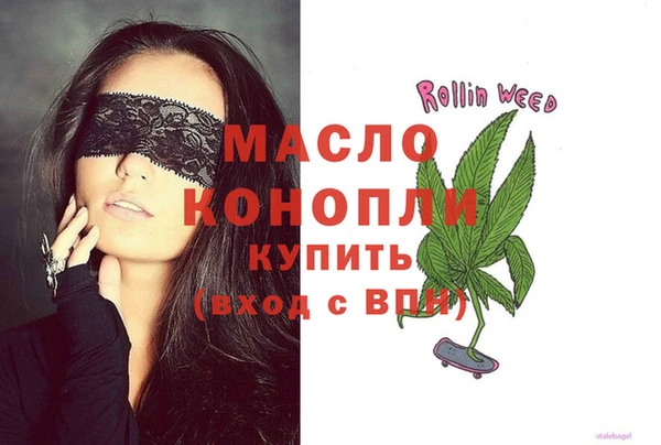 стафф Дмитриев