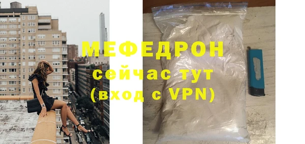 кокс Заволжье