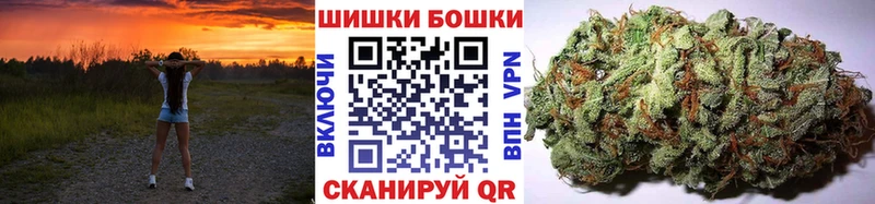 Конопля ГИДРОПОН  Бузулук 